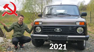 Mașina comunistă care se produce și ASTĂZI! - Lada Niva 2021