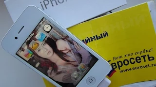 iPhone 4s ЕВРОСЕТЬ продает худшие Подделки!