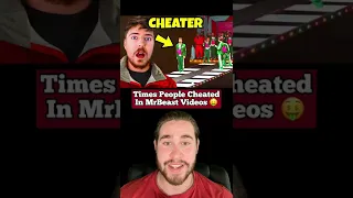 TIMES PEOPLE CHEATED IN MRBEAST VIDEOS!! #Shorts