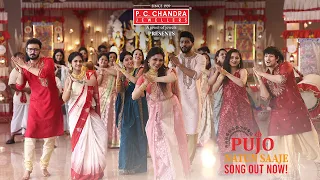 Celebrate Durga Pujo With P.C. Chandra Jewellers #PujoNatunSaaje