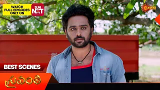 Sravanthi - Best Scenes | 01 June 2024 | Gemini TV