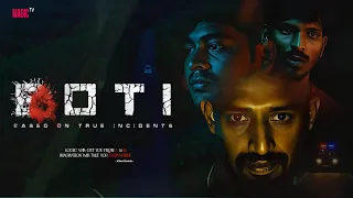 BOTI | Crime Thriller | Tamil Short Film | 4k | MagicTv
