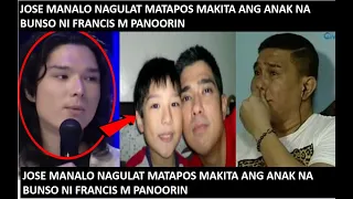 JOSE MANALO TILA NAGING EMOSYUNAL MATAPOS HINDI MAMUKHAAN ANG BUNSONG ANAK NI FRANCIS M NA SI ARKIN