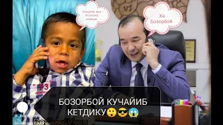 ТЕЗ КУРИНГ НИМАЛАР БУЛЯПТИ 😲😎