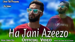 Ha Jaani Azeezo Walla Goor Kariyo | Full Lyrics | Kashmiri Song #1on_trending #viral