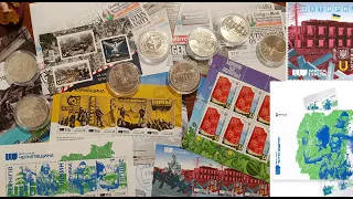 Продовження серії поштових марок! Міста Героїв України! #hobby #хобі