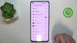 OPPO FIND X3 PRO | Как разрешить установку приложений из неизвестных источников на OPPO FIND X3 PRO