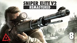Enemies From All Sides | Sniper Elite V2 Remastered