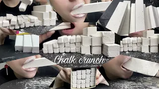 Crunch of natural and stationery chalk/Хруст природного и канцелярского мела @SweetChalk