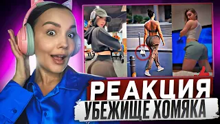 Реакция MILKA PLAY на LIKE A BOSS COMPILATION #107 AMAZING Videos 2023 #likeaboss Реакция