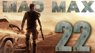 Mad Max Walkthrough Gameplay 60FPS HD - Boss Fight: Top Dog - Part 22