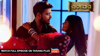 Rajayoga | Ep 136 | Mega Serial | 15th April 2024 | Watch Full Episode Now On Tarang Plus