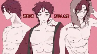 Tell Me《MXTX Couples》