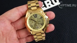 Обзор. Женские наручные часы Michael Kors MK5605