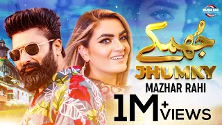 Jhumky | Mazhar Rahi | Latest Punjabi Songs 2022