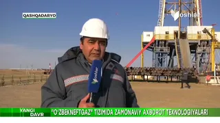 Yangi Davr | «Ўзбекнефтгаз» тизимида замонавий ахборот технологиялари [01.02.2022]