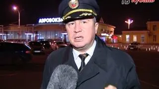 Андрей Литвинов:VIP пассажиры устроили  бардак в аэропорту Краснодар. В САБ с ним не согласны.