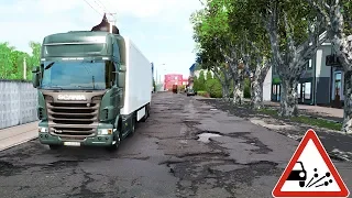 УБИТЫЕ ДОРОГИ КАРТА УКРАИНЫ - EURO TRUCK SIMULATOR 2