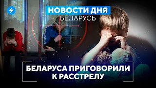 Невероятная история любви / Эксперимент над льготниками // Новости Беларуси