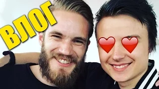 MEETING PEWDIEPIE | Creator Summit 2016