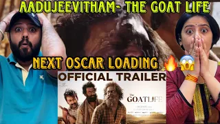 Aadujeevitham - The Goat Life Trailer Reaction | Prithviraj Sukumaran | A R Rahman | Amala | Blessy