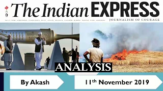 11 November 2019 - The Indian Express Newspaper Analysis हिंदी में - [UPSC/SSC/IBPS] Current affairs