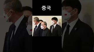각국 지도자 엘리자베스 여왕 조문 ( ft. 윤석열, 김건희 )