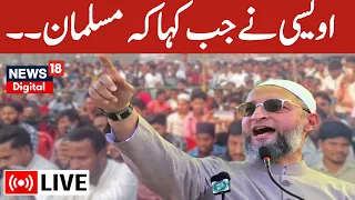 🟢 Owaisi Interview LIVE: Lok Sabha Election 2024 | Heyderabad | PM Modi | Amit Shah | News18