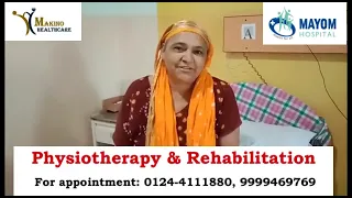 Patient Feedback Series || Happy Patient || Best Physiotherapy