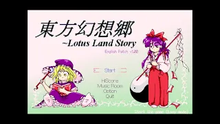 Touhou 4 Lotus Land Story Fail