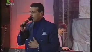 Boutaiba sghir - Raba l harraba réveillon 1999