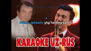 Botir Qodirov Ey dil karaoke