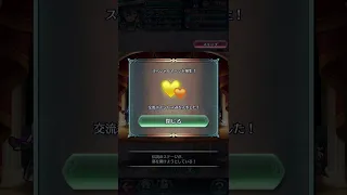 FEH   音楽堂　特殊イベント