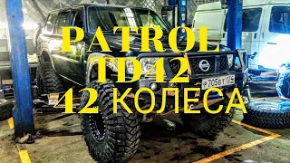 Nissan PATROL Y61 TD42 на 42 КОЛЕСАХ .ЧАСТЬ 1.