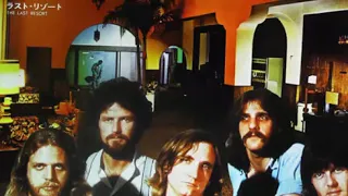 Eagles - Life In The fast Lane (instrumental loop) 1976 Classic Rock, Country Rock