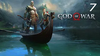 Прохождение God of War 4 — Часть 7: Каменный Древний