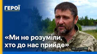 Допомагали селу в підпіллі та рятували поранених: історія громади на Київщини | Герої