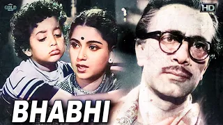 Bhabhi 1957 भाभी - Dramatic Movie | Balraj Sahni, Pandharibai, Jawahar Kaul.