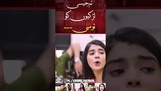 Tum Jaisi Larkiyon Ko Tu Main... | #zainabshabbir  #ArsalanAsadButt #ArsalanRaja #pakistanidrama