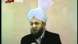 (Urdu) Pure Unity of God and Salat required to become friend of God, Friday Sermon 22 Nov 1985