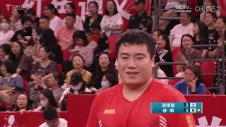 Liang Jingkun vs Sun Wen - Chinese Table Tennis Super League 2023