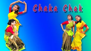 Chaka Chak ||Dance Cover || 💚💚💚