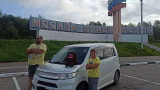 Осенний перегон  Владивосток-Ачинск на Suzuki R wagon Stingray. По стране на бешенной табуретке .