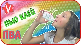 DIY- СЪЕДОБНЫЕ школьные принадлежности, КАНЦЕЛЯРИЯ|Как сделать СВОИМИ РУКАМИ съедобный КЛЕЙ,КАРАНДАШ