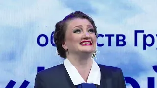 Ария Дивы Плавалагуны - Юлия Щербакова