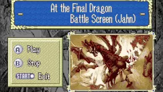 Fire Emblem 6 OST - At the Final Dragon (Jahn Battle Screen)
