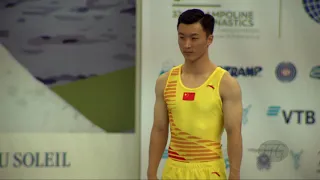 ZHANG Kuo (CHN) - 2018 Trampoline Worlds, St. Petersburg (RUS) - Qualification Tumbling R2