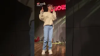 Qing Fei De Yi - Yu Chaoying (Tiktok)