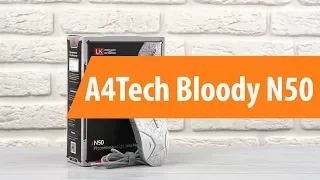 Распаковка A4Tech Bloody N50 / Unboxing A4Tech Bloody N50