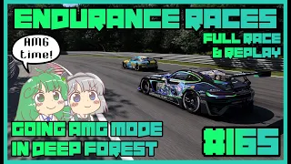 [Gran Turismo 7] Endurance Races | Going AMG Mode In Deep Forest | Full Race & Replay | #165